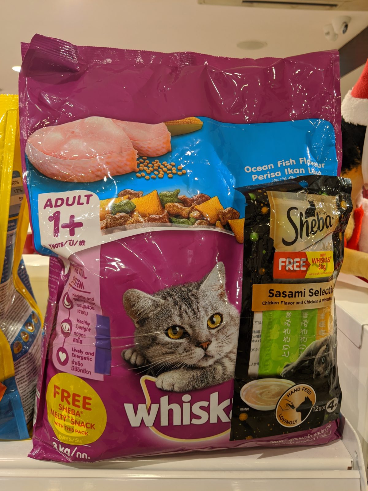iodine free cat food